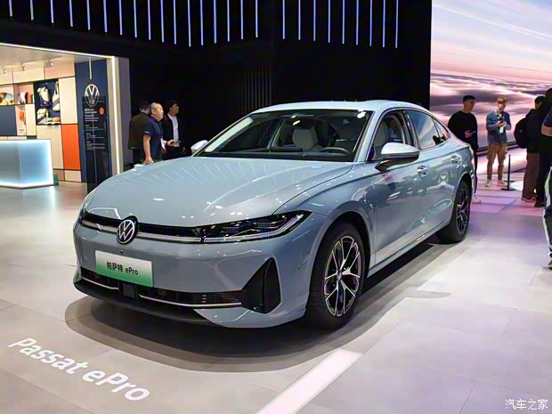 1.5T插电混动 综合续航1300km 上汽大众帕萨特ePro将于2026年上市