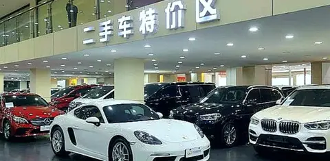 避开柠檬车陷阱 2026年买二手车 这三招让你少花冤枉钱