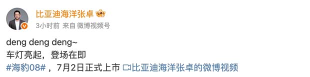 车讯